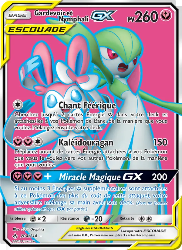 Carte Gardevoir et Nymphali GX de l'extension Alliance Infaillible, numéro 204/214