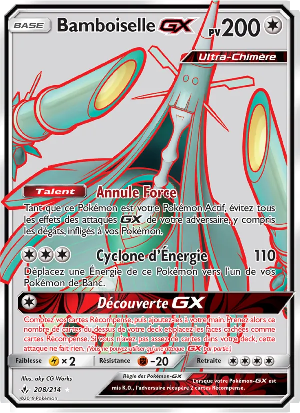 Carte Bamboiselle GX de l'extension Alliance Infaillible, numéro 208/214