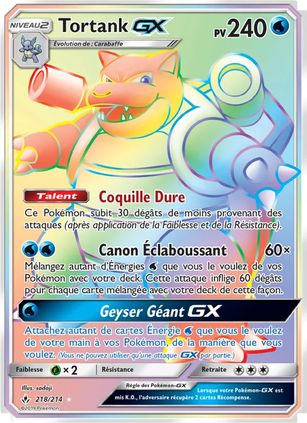 Carte Tortank GX de l'extension Alliance Infaillible, numéro 218/214