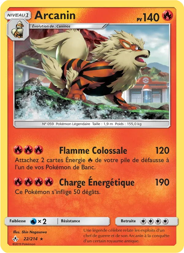 Carte Arcanin de l'extension Alliance Infaillible, numéro 22/214