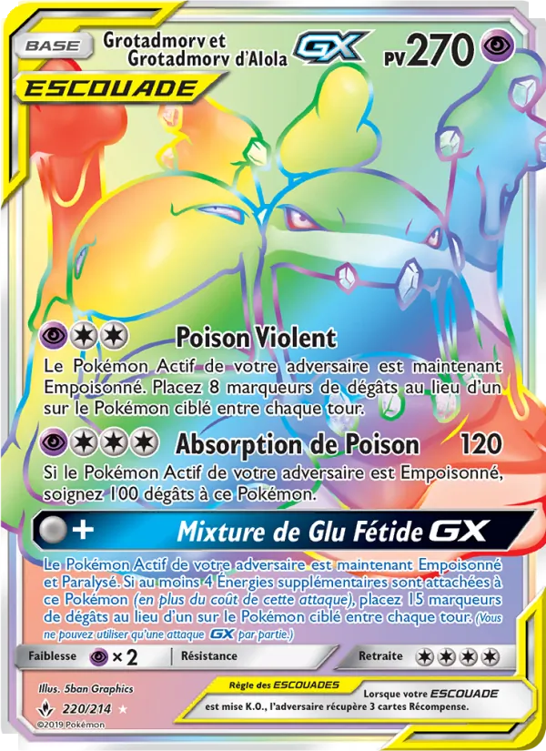 Carte Grotadmorv et Grotadmorv d’Alola GX de l'extension Alliance Infaillible, numéro 220/214
