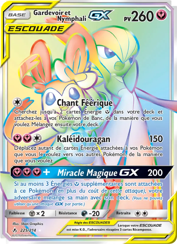 Carte Gardevoir et Nymphali GX de l'extension Alliance Infaillible, numéro 225/214
