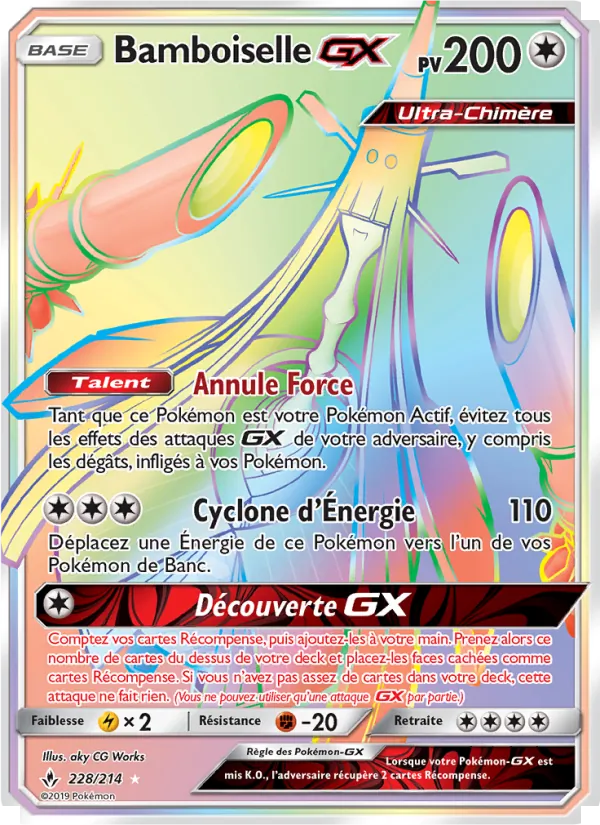 Carte Bamboiselle GX de l'extension Alliance Infaillible, numéro 228/214