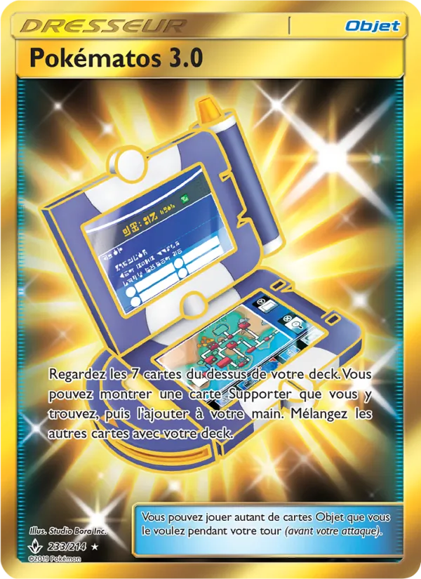 Carte Pokématos 3.0 de l'extension Alliance Infaillible, numéro 233/214
