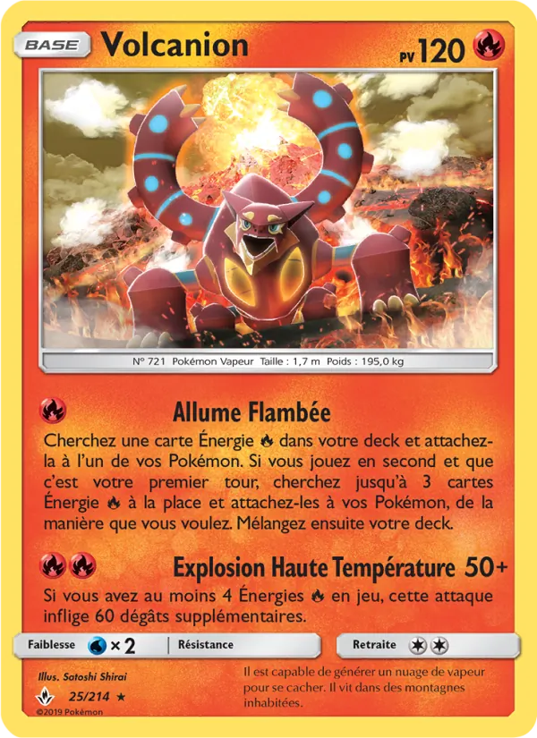 Carte Volcanion de l'extension Alliance Infaillible, numéro 25/214