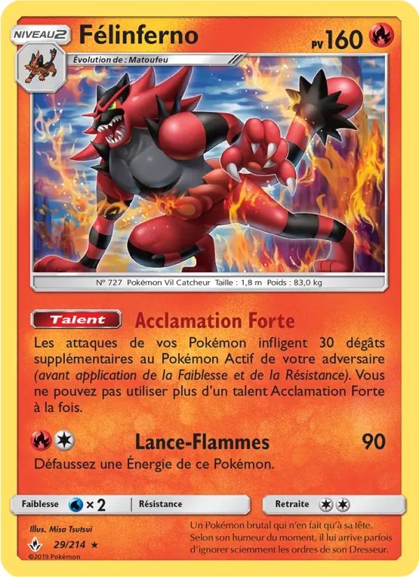 Carte Félinferno de l'extension Alliance Infaillible, numéro 29/214