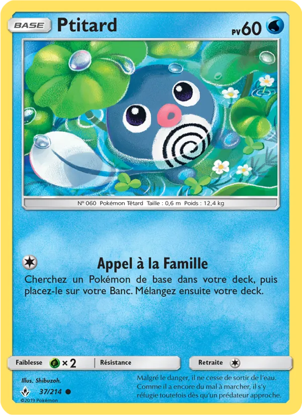 Carte Ptitard de l'extension Alliance Infaillible, numéro 37/214