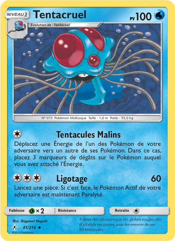 Carte Tentacruel de l'extension Alliance Infaillible, numéro 41/214