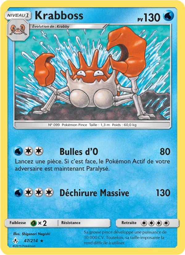 Carte Krabboss de l'extension Alliance Infaillible, numéro 47/214
