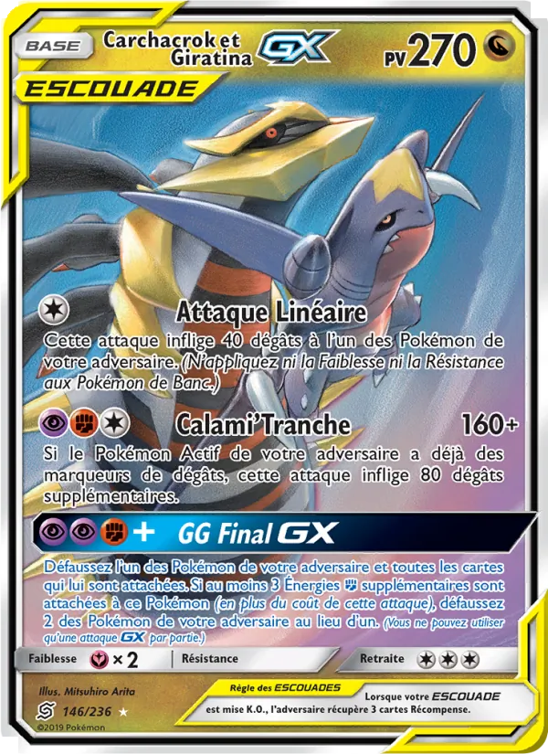Carte Carchacrok et Giratina GX de l'extension Harmonie des Esprits, numéro 146/236