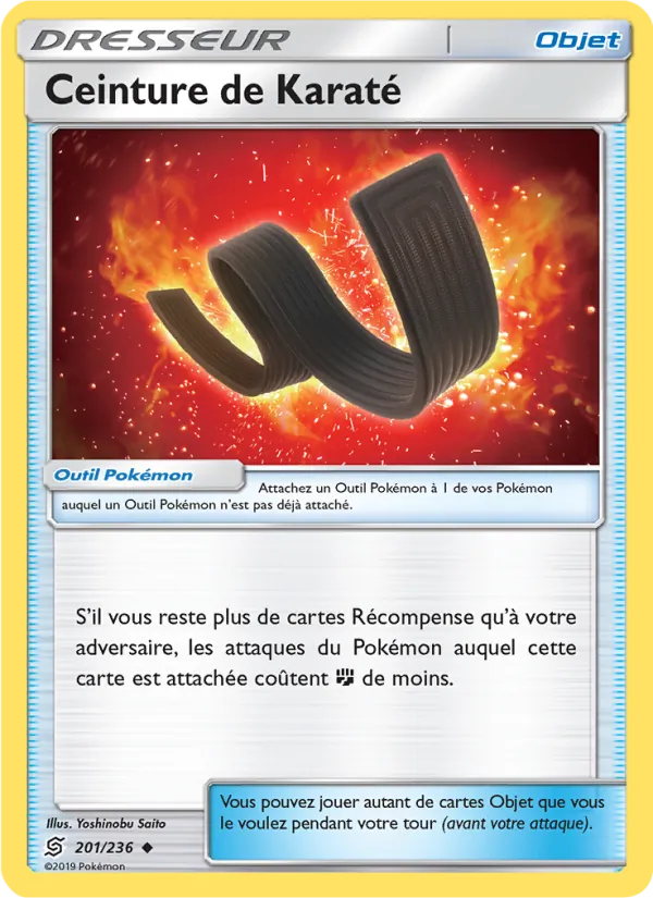 Carte Ceinture de Karaté de l'extension Harmonie des Esprits, numéro 201/236