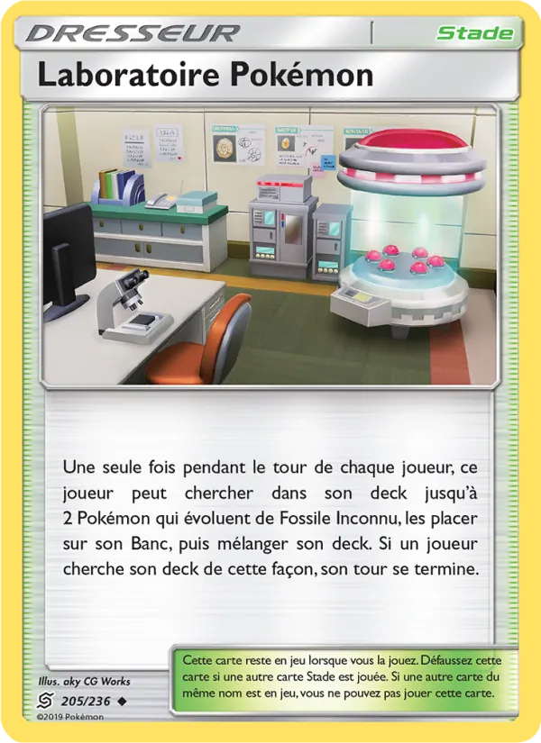 Carte Laboratoire Pokémon de l'extension Harmonie des Esprits, numéro 205/236