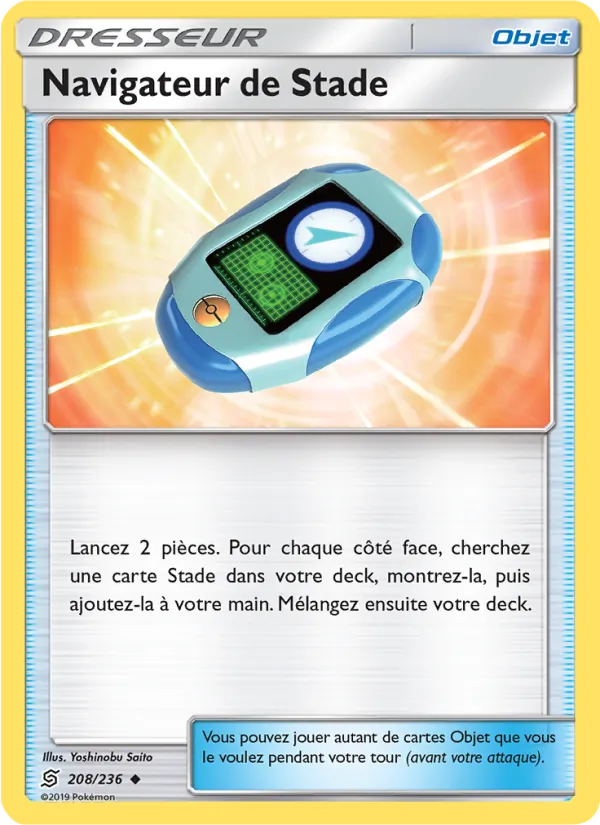 Carte Navigateur de Stade de l'extension Harmonie des Esprits, numéro 208/236