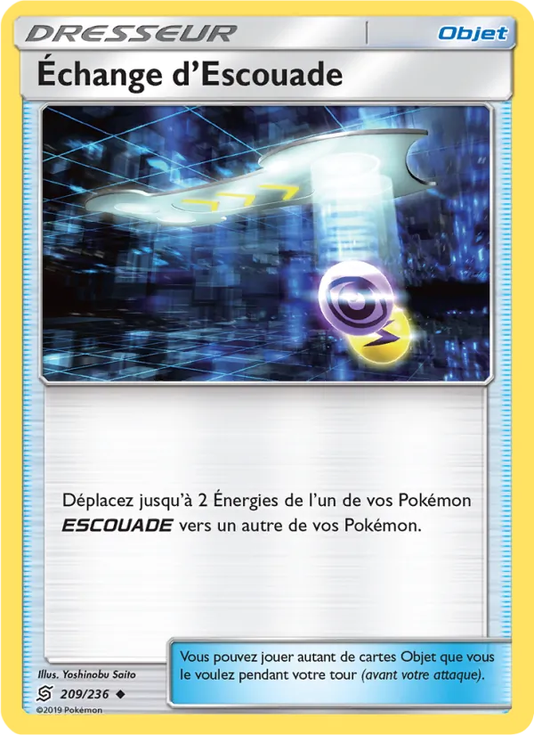 Carte Échange d’Escouade de l'extension Harmonie des Esprits, numéro 209/236