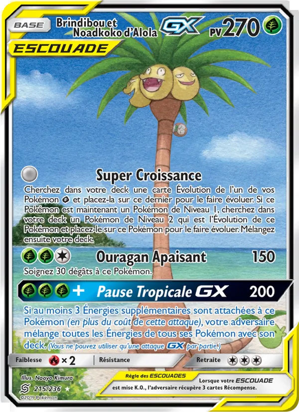 Carte Brindibou et Noadkoko d’Alola GX de l'extension Harmonie des Esprits, numéro 215/236