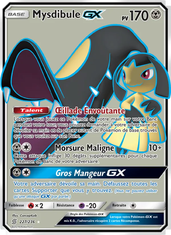 Carte Mysdibule GX de l'extension Harmonie des Esprits, numéro 227/236