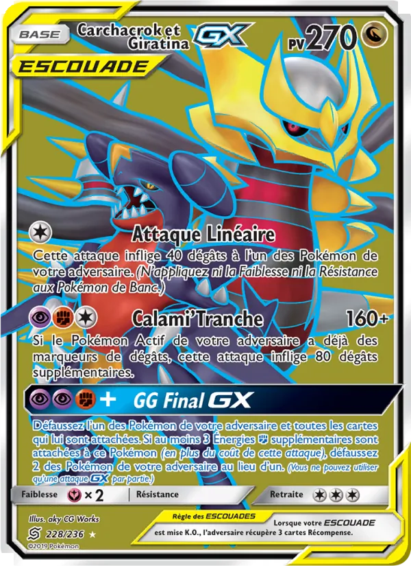Carte Carchacrok et Giratina GX de l'extension Harmonie des Esprits, numéro 228/236
