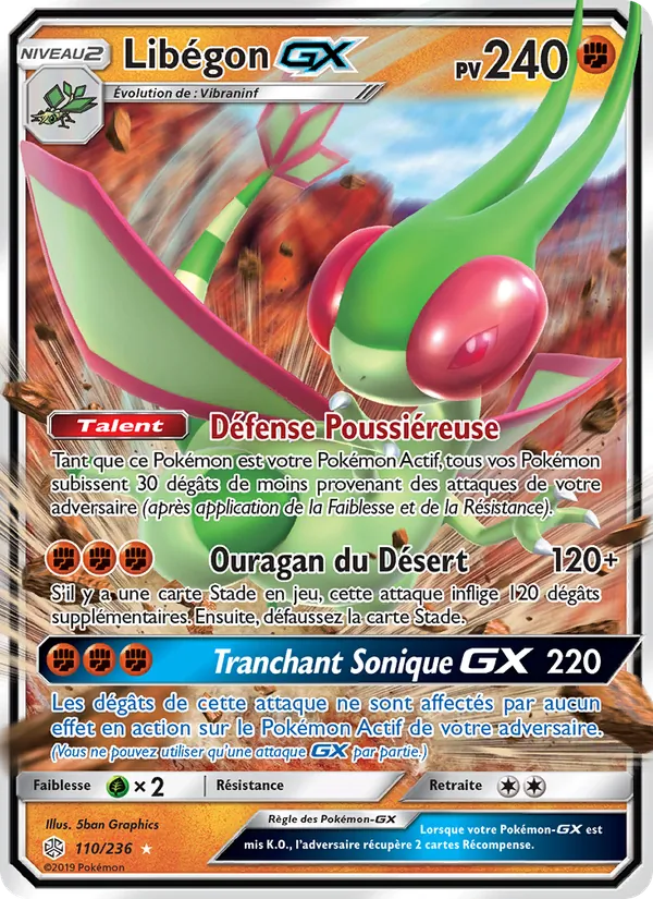 Carte Libégon GX de l'extension Éclipse Cosmique, numéro 110/236