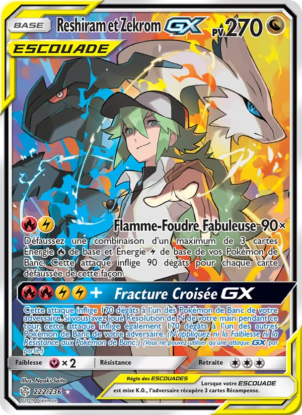Carte Reshiram et Zekrom GX de l'extension Éclipse Cosmique, numéro 222/236