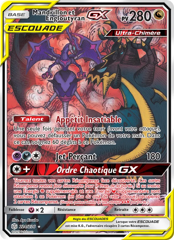 Carte Mandrillon et Engloutyran GX de l'extension Éclipse Cosmique, numéro 224/236