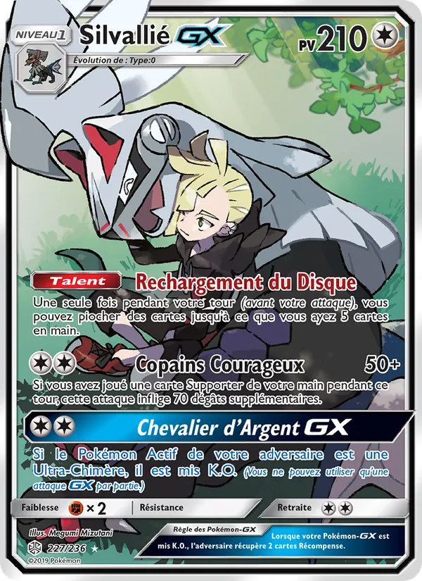 Carte Silvallié GX de l'extension Éclipse Cosmique, numéro 227/236
