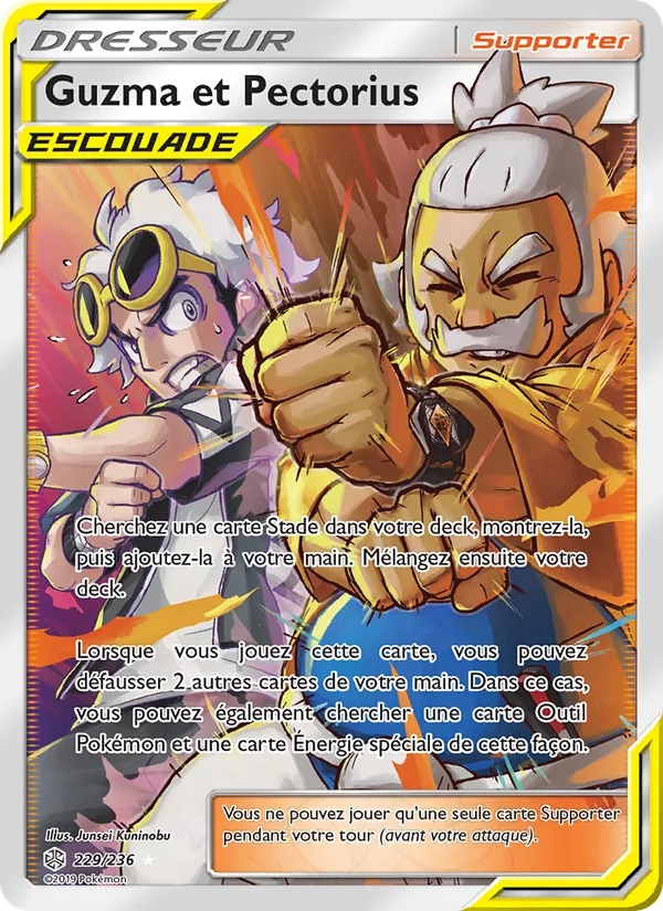 Carte Guzma et Pectorius de l'extension Éclipse Cosmique, numéro 229/236