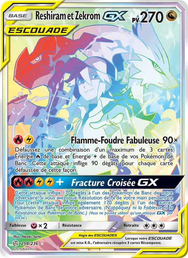 Carte Reshiram et Zekrom GX de l'extension Éclipse Cosmique, numéro 259/236