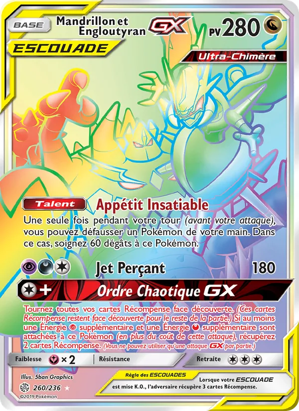 Carte Mandrillon et Engloutyran GX de l'extension Éclipse Cosmique, numéro 260/236