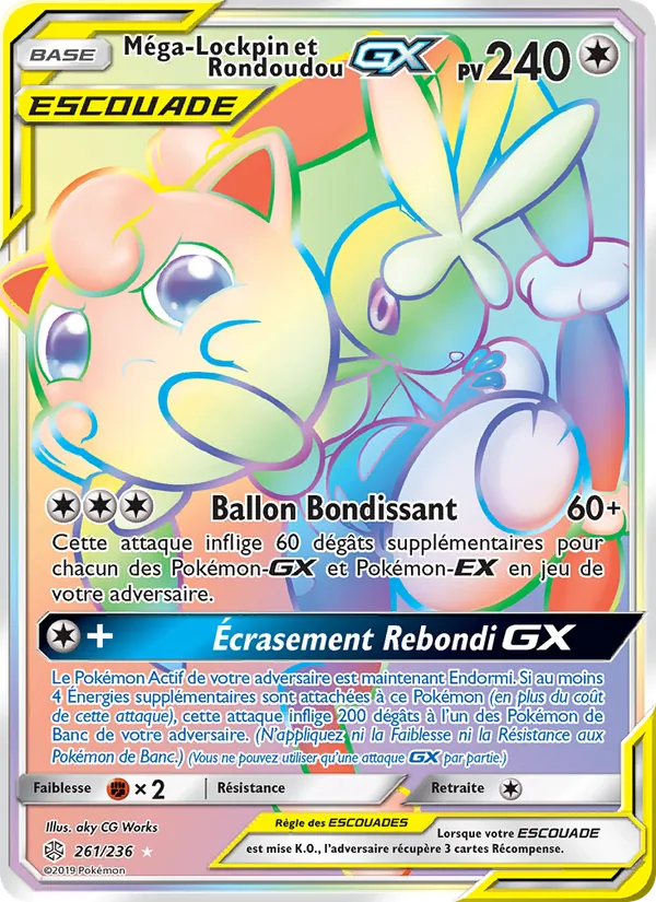 Carte Méga-Lockpin et Rondoudou GX de l'extension Éclipse Cosmique, numéro 261/236