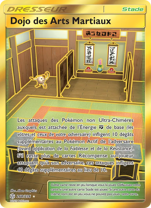 Carte Dojo des Arts Martiaux de l'extension Éclipse Cosmique, numéro 268/236