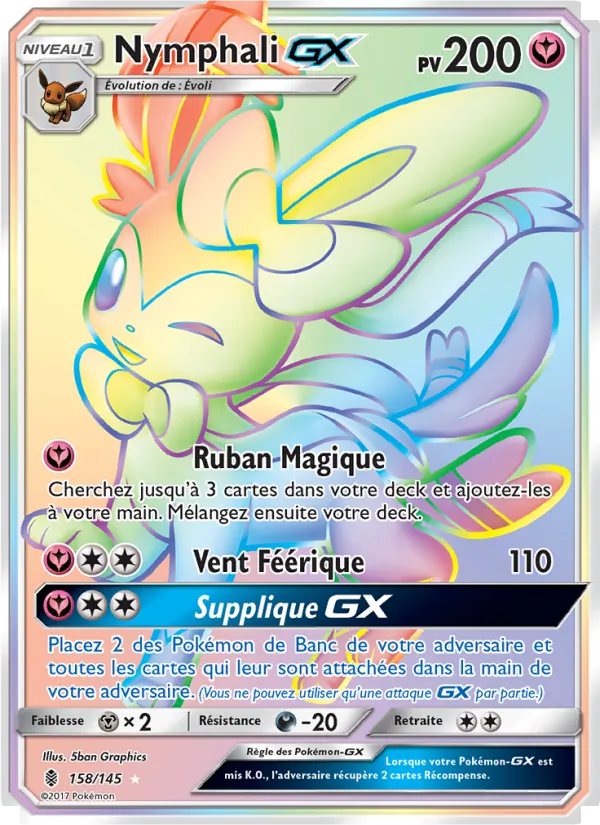 Carte Nymphali GX de l'extension Gardiens Ascendants, numéro 158/145