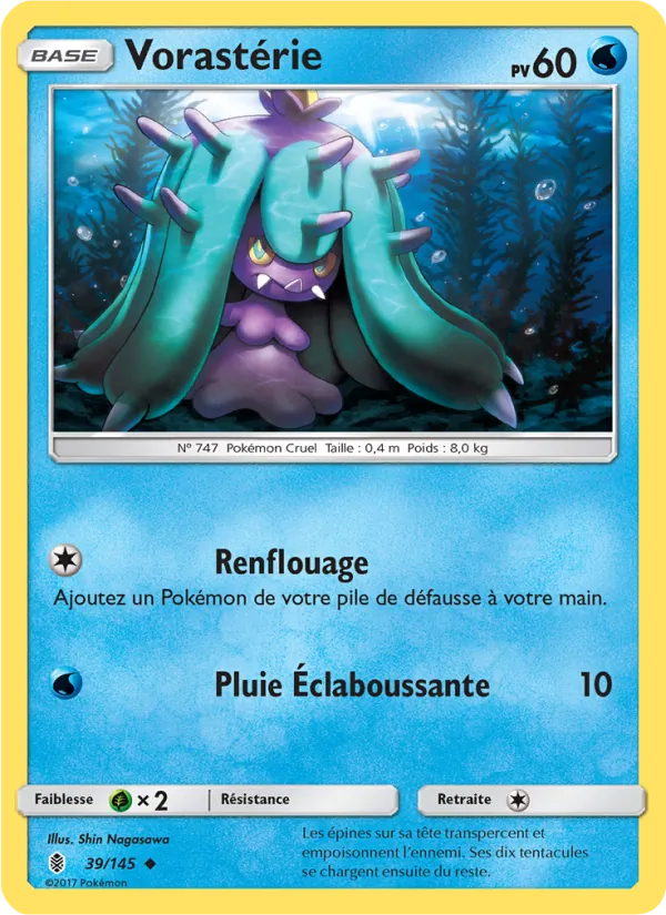 Carte Vorastérie de l'extension Gardiens Ascendants, numéro 39/145