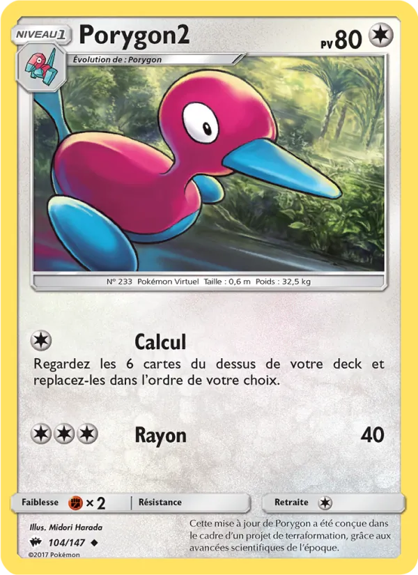 Carte Porygon2 de l'extension Ombres Ardentes, numéro 104/147