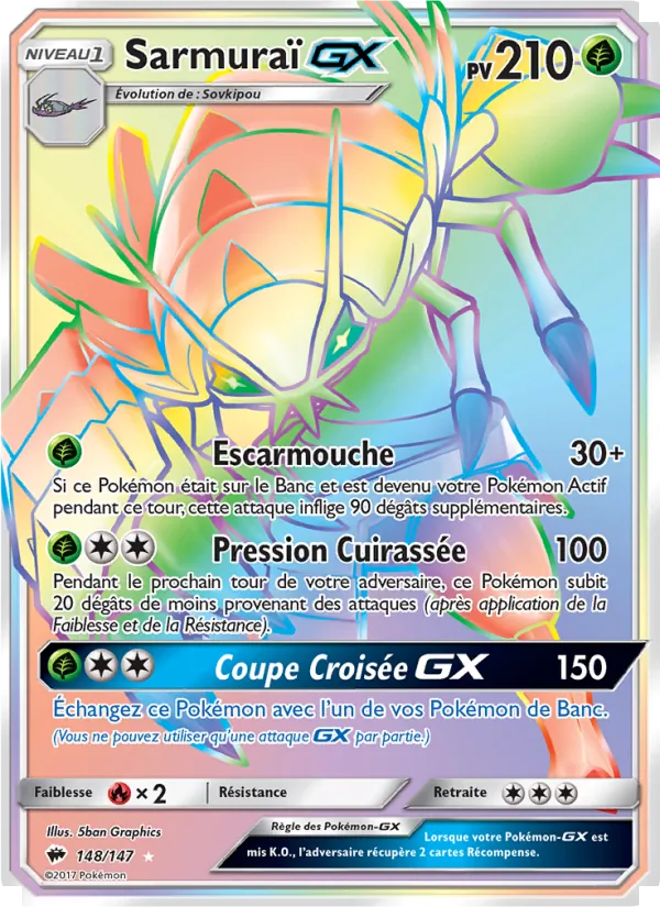 Carte Sarmuraï GX de l'extension Ombres Ardentes, numéro 148/147
