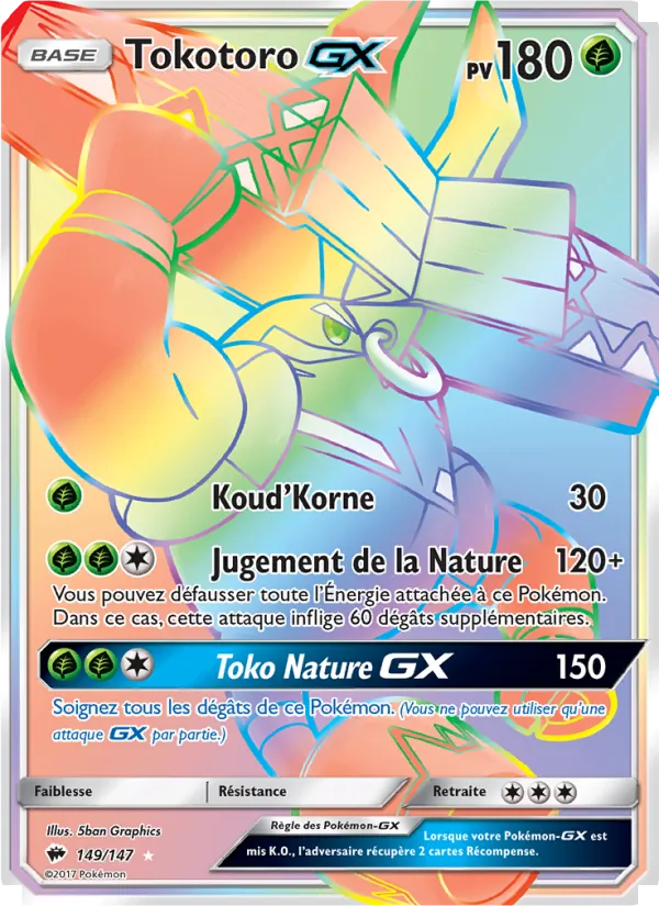 Carte Tokotoro GX de l'extension Ombres Ardentes, numéro 149/147