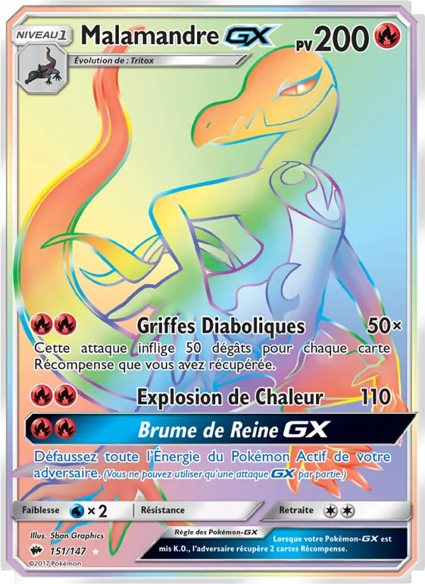 Carte Malamandre GX de l'extension Ombres Ardentes, numéro 151/147