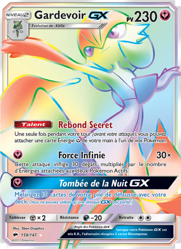 Carte Gardevoir GX de l'extension Ombres Ardentes, numéro 159/147