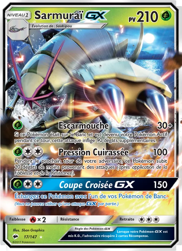 Carte Sarmuraï GX de l'extension Ombres Ardentes, numéro 17/147