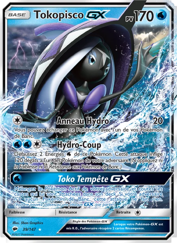 Carte Tokopisco GX de l'extension Ombres Ardentes, numéro 39/147
