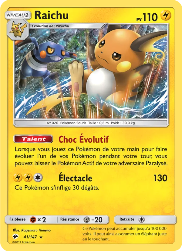 Carte Raichu de l'extension Ombres Ardentes, numéro 41/147