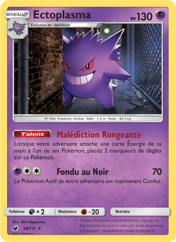 Carte Ectoplasma de l'extension Invasion Carmin, numéro 38/111