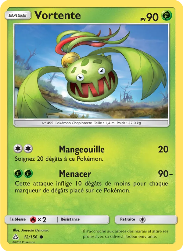 Carte Vortente de l'extension Ultra-Prisme, numéro 12/156