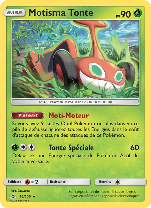 Carte Motisma Tonte de l'extension Ultra-Prisme, numéro 14/156