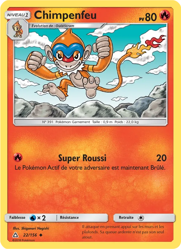 Carte Chimpenfeu de l'extension Ultra-Prisme, numéro 22/156