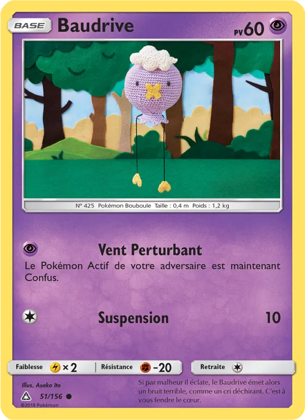 Carte Baudrive de l'extension Ultra-Prisme, numéro 51/156