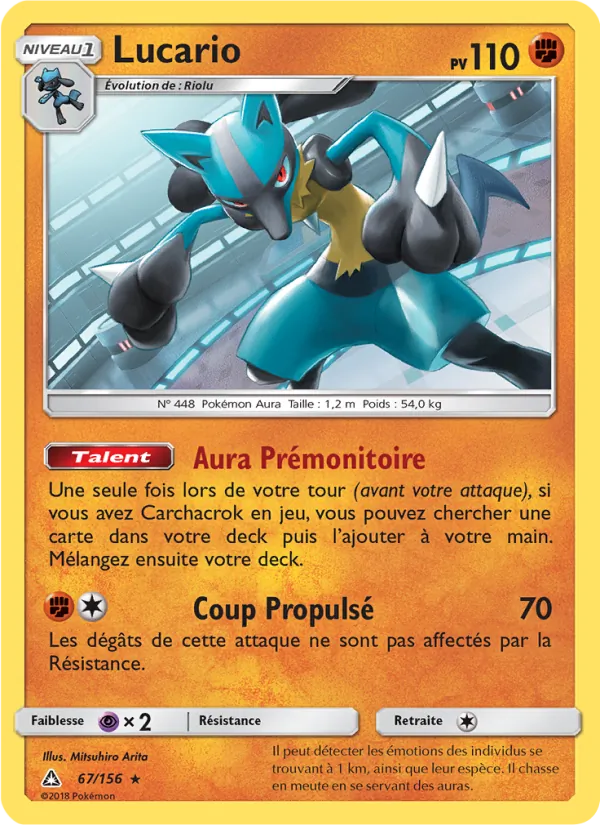 Carte Lucario de l'extension Ultra-Prisme, numéro 67/156