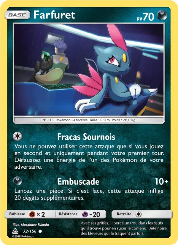 Carte Farfuret de l'extension Ultra-Prisme, numéro 73/156