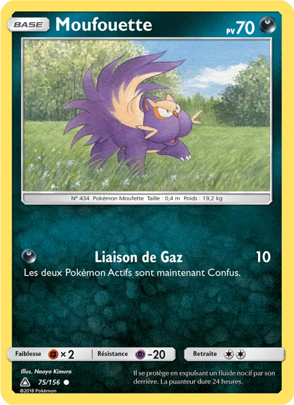 Carte Moufouette de l'extension Ultra-Prisme, numéro 75/156