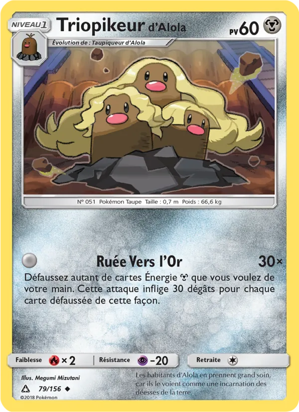 Carte Triopikeur d’Alola de l'extension Ultra-Prisme, numéro 79/156