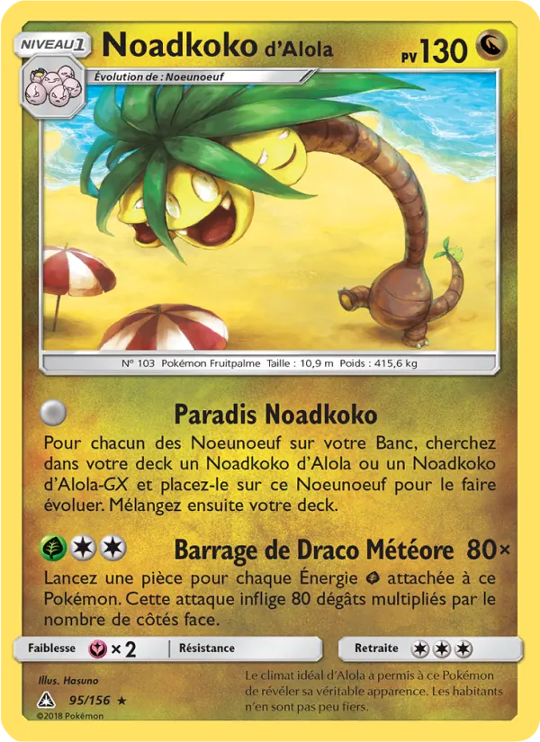 Carte Noadkoko d’Alola de l'extension Ultra-Prisme, numéro 95/156